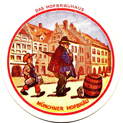 mnchen m-by hof nostalgie 2b (rund215-das hofbruhaus) 